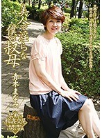 2DSEM029