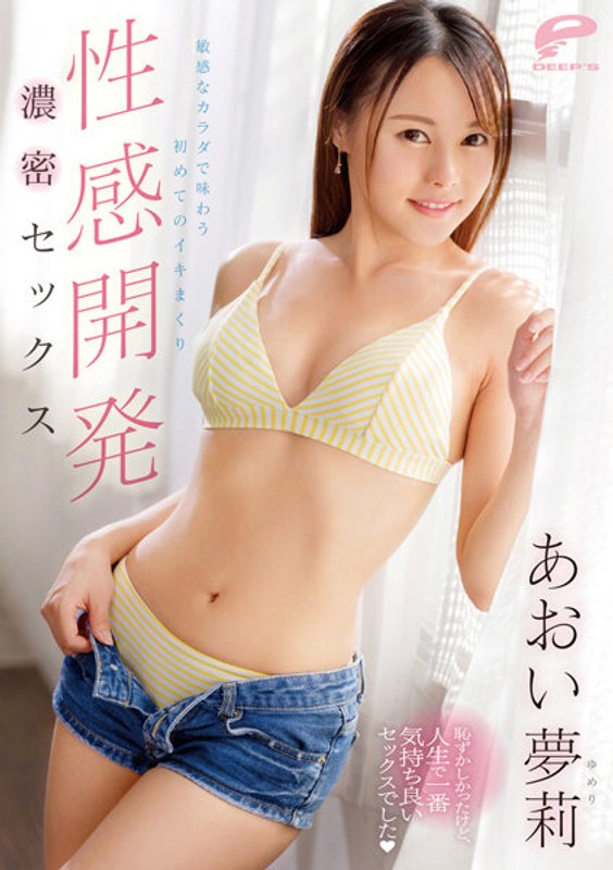 2DVDMS936