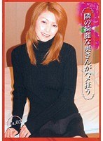 2EMAA003