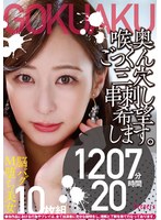 パッケージ画像