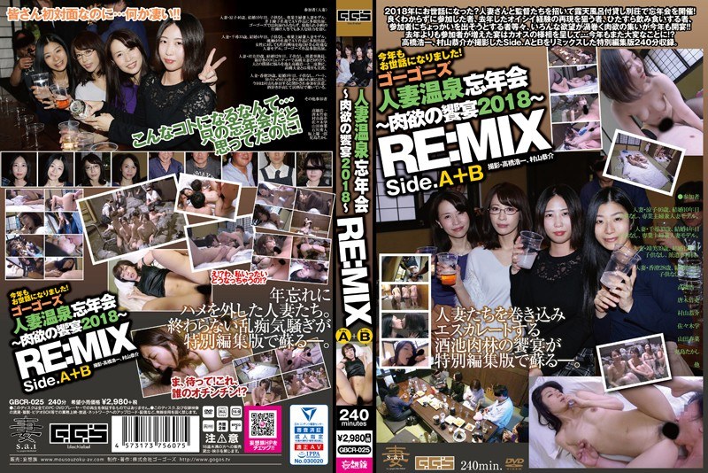 film thumbnail