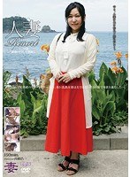 2GBSA042