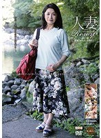 2GBSA044