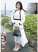 2GBSA076