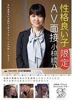 2JMTY026