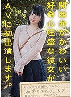 2JMTY042