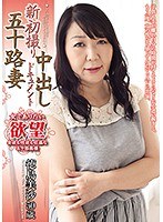 2KBDV035