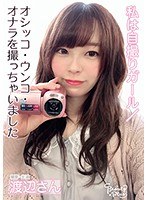 2KBMS067