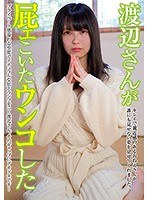 2KBMS079