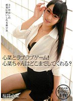 2KCPN072
