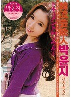 2KNZA005