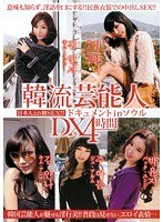2KNZA006
