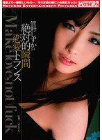 2MDVE005