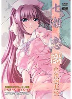 2MKPG007