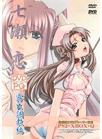 2MKPG008