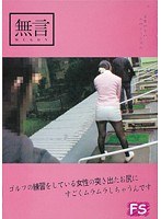 2MUGF010