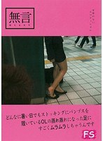 2MUGF015