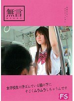 2MUGF016