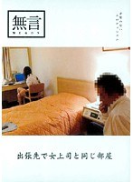 2MUGON012