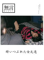 2MUGON015