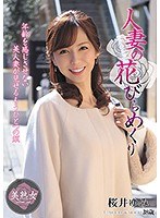 2MYBA024