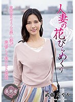 2MYBA059