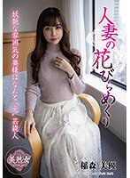 2MYBA062