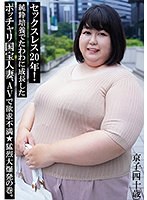 2NKHB010