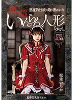 2OMHD005
