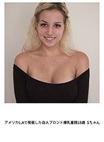 2OPOP005
