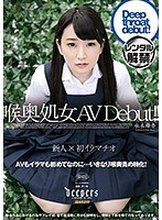 RDFE036