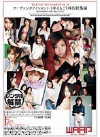 RDSD098