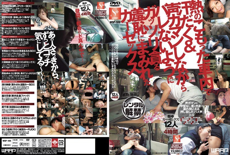 film thumbnail