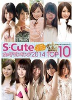2SQTE060
