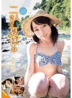 2SQTE069