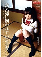 2STD024