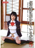 2STD027