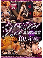 2SVS066