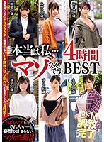 2USBA034