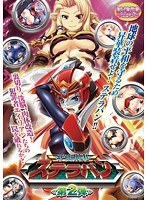 2WDPG044