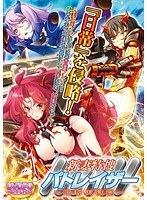 2WDPG061