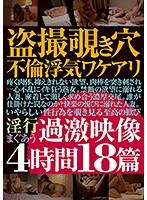 2YAMI092