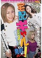2YMDD229