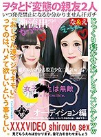 3HONB015