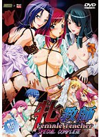 3MIXA033