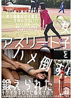 av秋月しずこdvdパッケージ FANZA