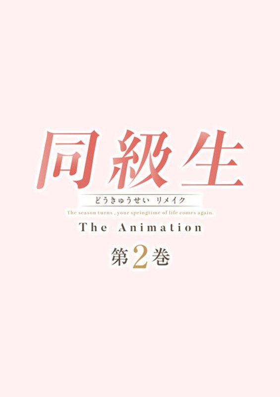 film thumbnail