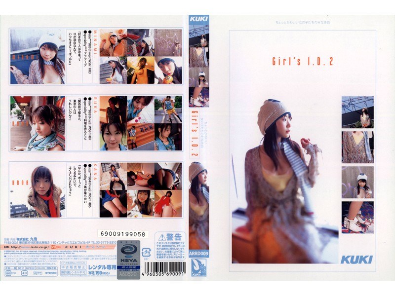ARRD009