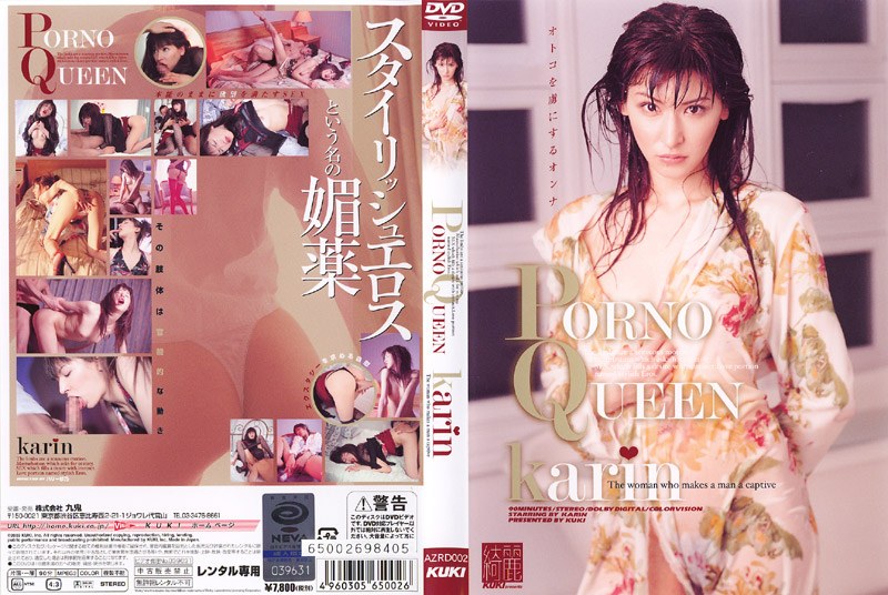 AZRD002