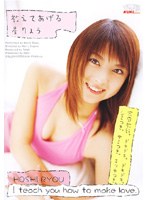 KTRD024